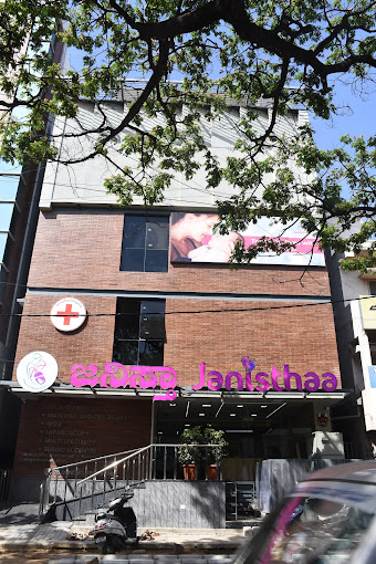 Janisthaa Fertility Centre basaveshwaranagar