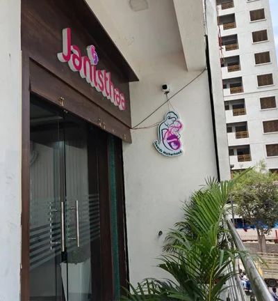 Janisthaa IVF Rajarajeshwari Nagar Branch – Best IVF & Fertility Hospital in Bangalore